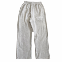 "University Logo" Sweatpants